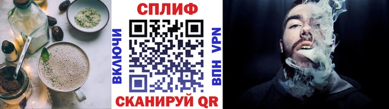 Canna-Cookies конопля  цены   Киржач 