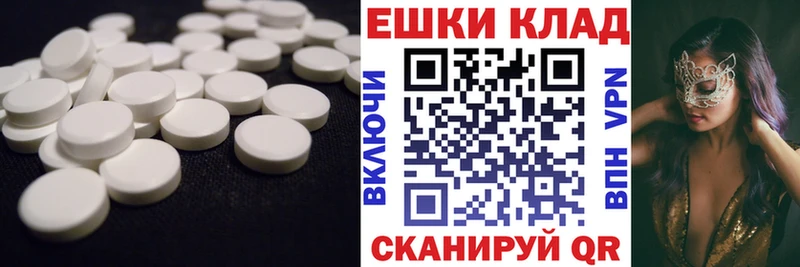 ЭКСТАЗИ бентли  Киржач 