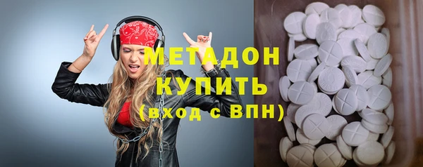 spice Алзамай
