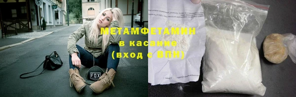 spice Алзамай