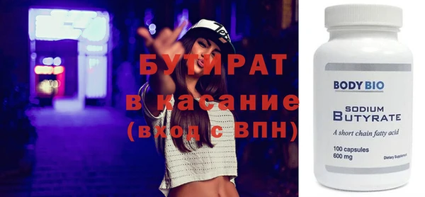 гашик Алексеевка