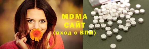 spice Алзамай