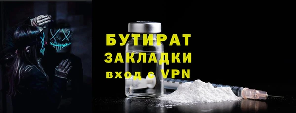 МДМА Приозерск