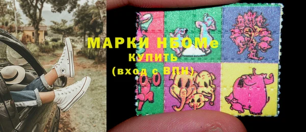 spice Алзамай