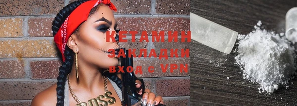 spice Алзамай