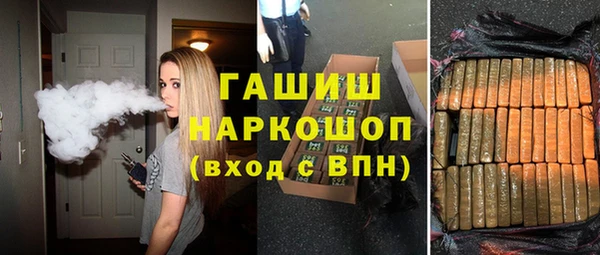 spice Алзамай