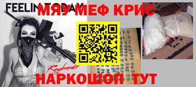 гидра Тверь