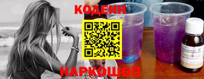 марки nbome Тара