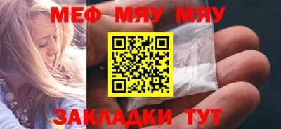 марки nbome Тара