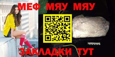 ALPHA PVP Татарск
