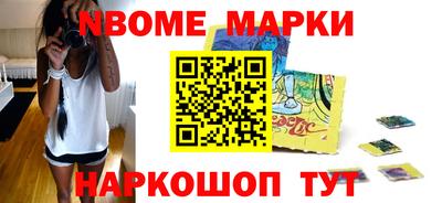 гидра Тверь