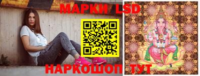 марки nbome Тара