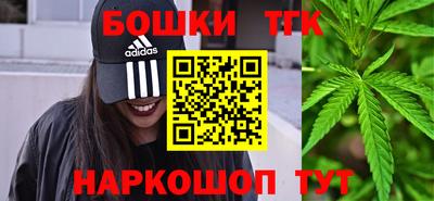 марки nbome Тара