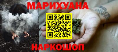ALPHA PVP Татарск