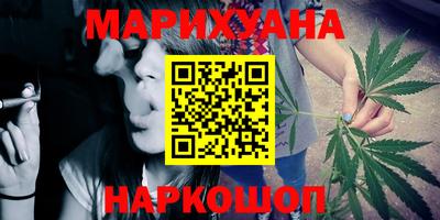 марки nbome Тара