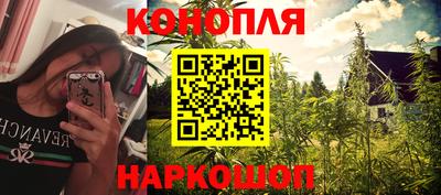 ALPHA PVP Татарск