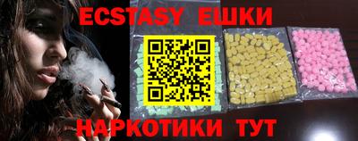 марки nbome Тара