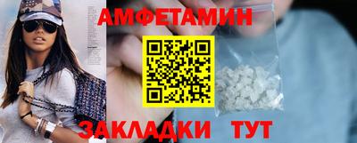 гидра Тверь