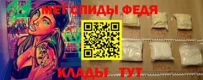 марки nbome Тара