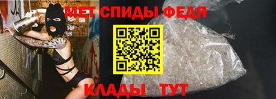 марки nbome Тара