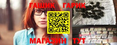марки nbome Тара