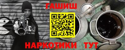 марки nbome Тара