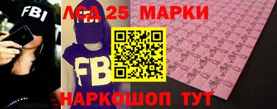 ALPHA PVP Татарск