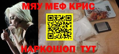 марки nbome Тара