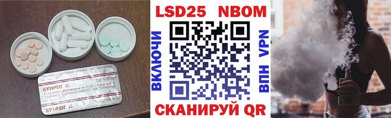 Лсд 25 экстази ecstasy  наркотики  Киржач 