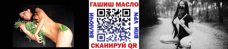 МЕГА как войти  Киржач  даркнет официальный сайт  Дистиллят ТГК вейп 